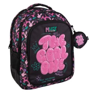 Mokyklinė kuprinė "Cool one"