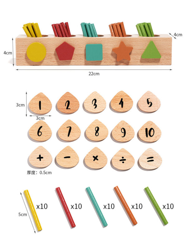 Montessori matematinis žaidimas